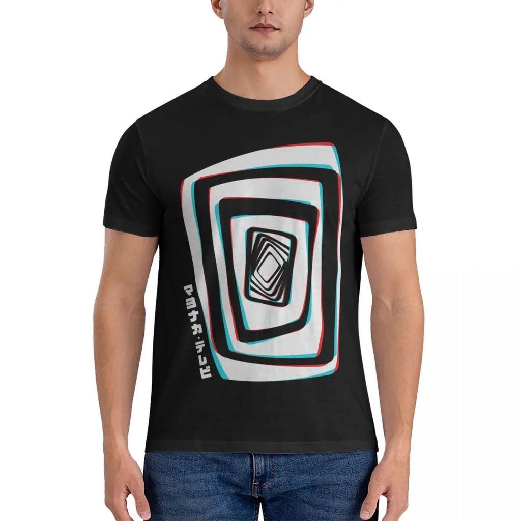 Persona-4-Midnight-ChannelClassic-T-Shirt