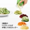 OXO Triple Veggie Noodle Cutter Овощерезка