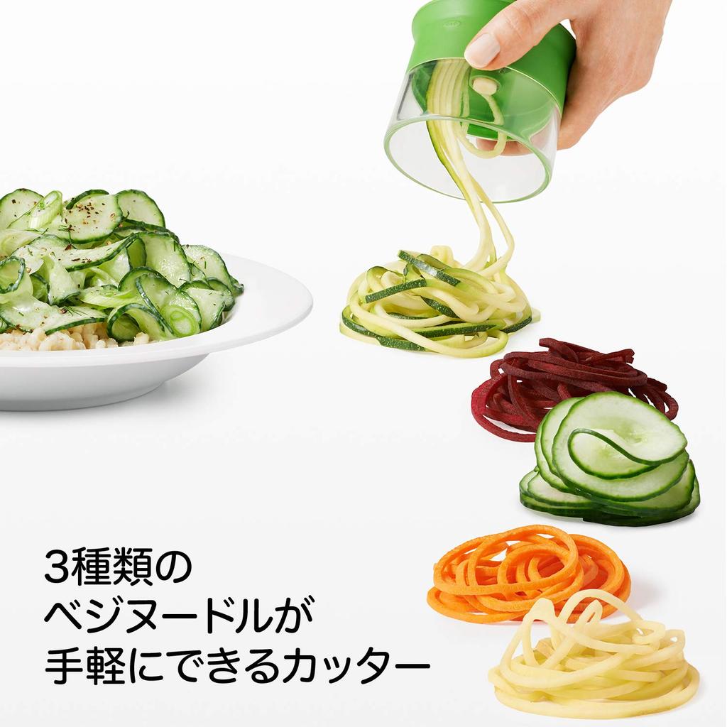 OXO Triple Veggie Noodle Cutter Овощерезка