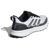 adidas ULTRARUN 5 Низкие беговые кроссовки Мужские Белый Серый JP5907