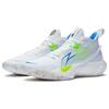 New LiNing SONIC 10 Cushioning Anti Slip And Wear Resistant Coverage Support Mid Top Basketball Shoes Men's White ABAS069-3