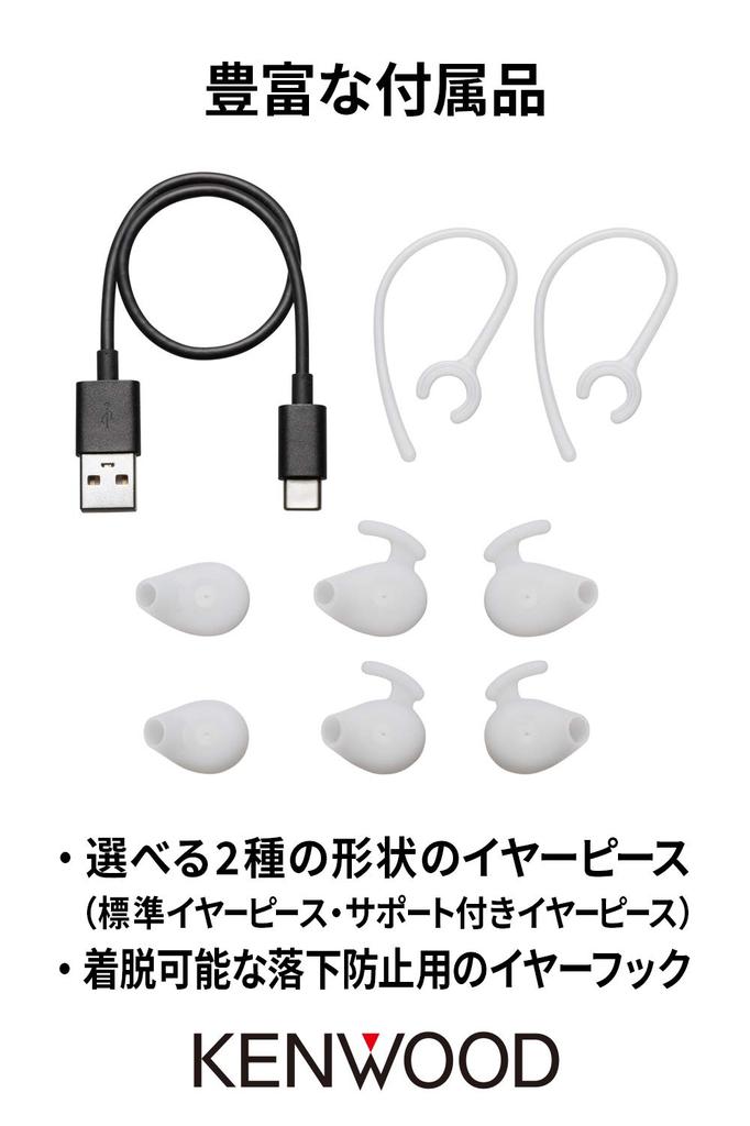 JVC Kenwood Одноушная беспроводная Bluetooth гарнитура для звонков, до 7 часов непрерывного разговора, Бинауральная, Видео, Черная, KH-M500-B, Мультипоинт,