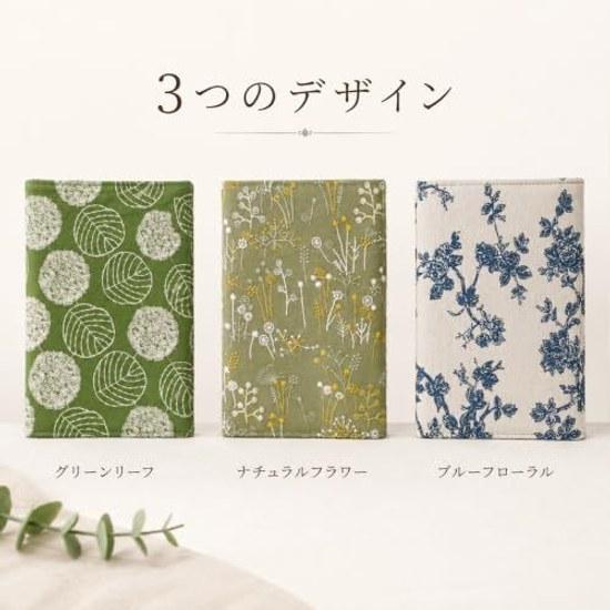 Bunko book cover stylish floral pattern embroidery fabric bookmark storage pocket reading lightweight compatible Japanese size (Beige Garden (Natural