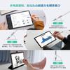 [Официальный магазин ALLDOCUBE] Специальный стилус, совместимый с ALLDOCUBE Ultra Pad/iWork GT Ultra/iPlay 70 Max Pro, 4096 уровней чувствительности к нажатию, H