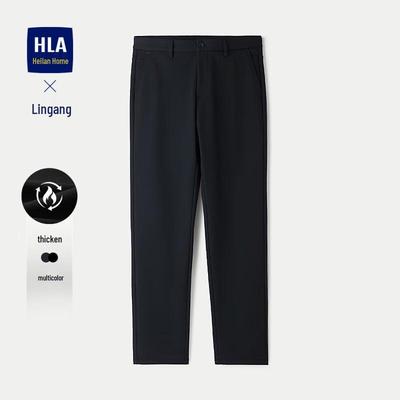 Мужские брюки HLA Executive без складок в стиле business casual