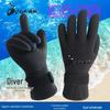Men's Winter Diving and Fishing Gloves 3mm/5mm - Anti-slip, Anti-puncture, Wear-resistant, Warm, Cold-proof Scuba Wetsuit Gloves