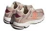 adidas Женские Response Cl 'Taupe Hazy Copper' Женские IE4773