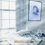 CD РАЗЛИЧНЫЕ Библиотека песен Миюки Накадзимы 1 PCCA01143 1997 Япония ОбиЯпонский Поп-Рок Б/у