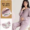 Shop Maternity with Nursing for Prenatal and Long Open Purple [select Tomorrow] Pajamas, Warm, Nursing, Spout, Postnatal, Sleeves, Front, Autumn,