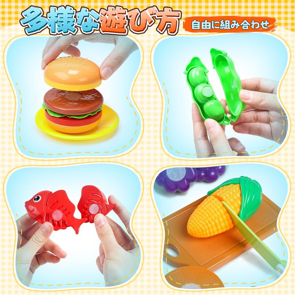 Милый каменный игровой обучающий набор из 42 предметов для приготовления мяса и приготовления пищи, ролевые игры, подарочный набор на день рождения, игрушки, набор, игрушки, дети, сделай сам, ингредиенты,