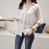 Polka Dot Long Sleeve White Blouse - Women's Korean Style Loose Fit, Slimming Top for Spring & Autumn 2025