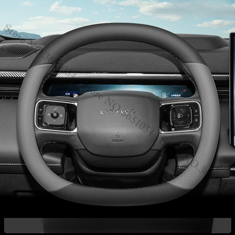 Автомобильный чехол на руль, нескользящий защитный обхват ручки автомобиля для Lynk & Co 900 2025 2026 2027, аксессуары для интерьера Lynkco