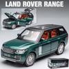 1:24 Scale Land Rover Range Rover SUV Car Model, Simulation Sound And Light, Pull Back Alloy Car Collection Ornaments Boy Toy Car Gifts