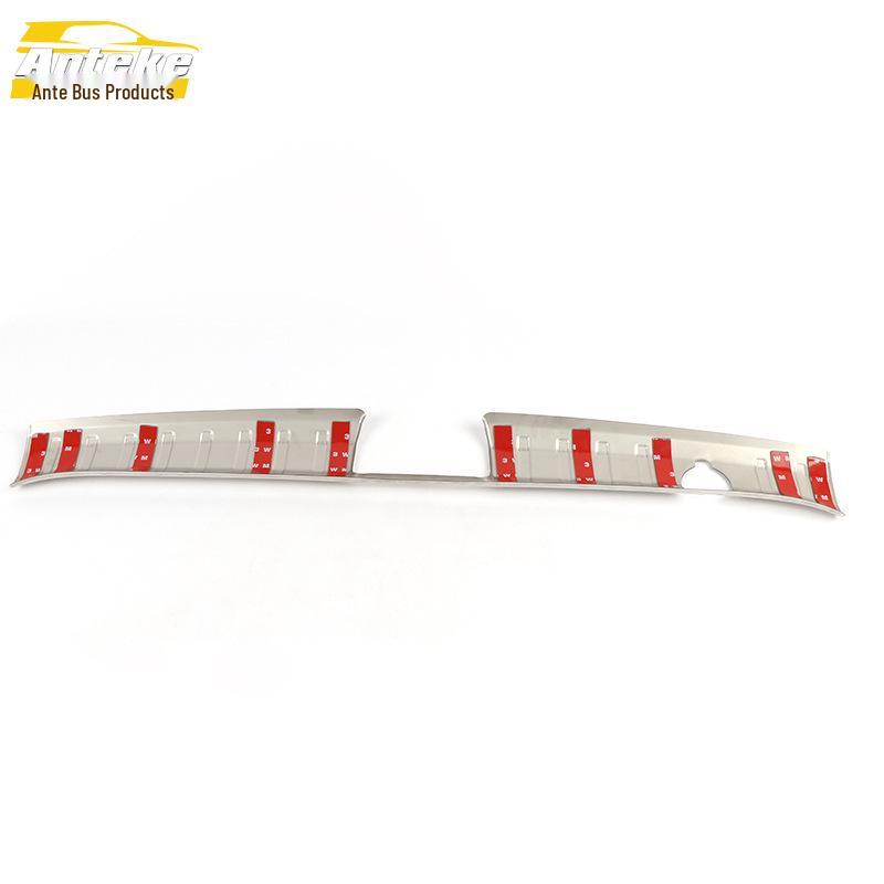 Venucia M50V Rear Guard Plate: Stainless Steel Trunk Protection Pedal