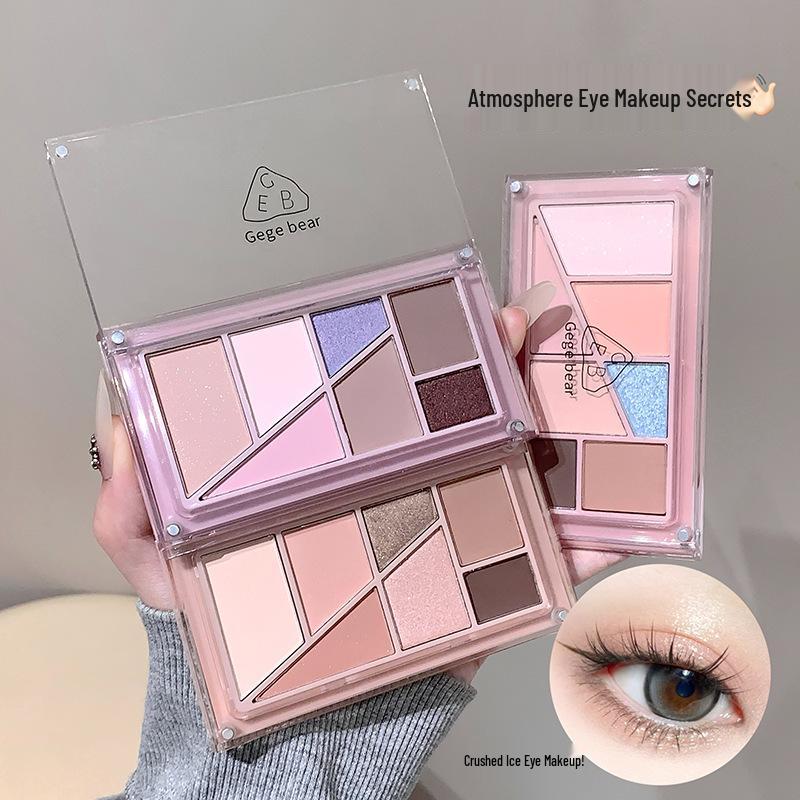 Палитра теней для век Makeup Gege Layered: Румяна-контур с низким содержанием пигмента, жемчужные и матовые, Всё в одном.