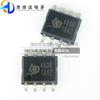 20 шт. оригинальный новый SYN480R SYN590R SYN590RL трафаретная печать 480R 490R SOP8 беспроводной приемный чип