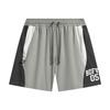 Li-Ning Badfive Быстросохнущие Прохладные Защита от Ультрафиолета Влагоотводящие Свободные Спортивные Повседневные Шорты Мужские шорты AKSW107-1