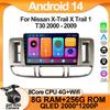 Android 14 для Nissan X-Trail X Trail 1 T30 2000 - 2009 Carplay Авторадио Мультимедиа Радио Видеоплеер Навигация Экран 2din