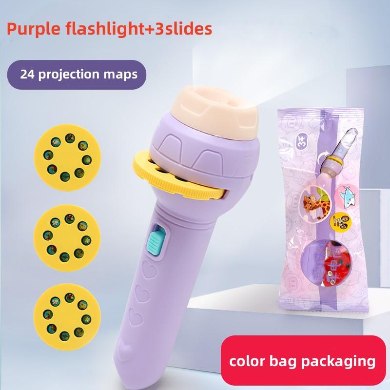 Braided Beads 24/56 imagens Projection Toy Flashlight Toys Colour Early education Souptoys Cartoon Children's gift  spacer beads