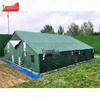 Yushuo Type 96 General Purpose Cotton Tent