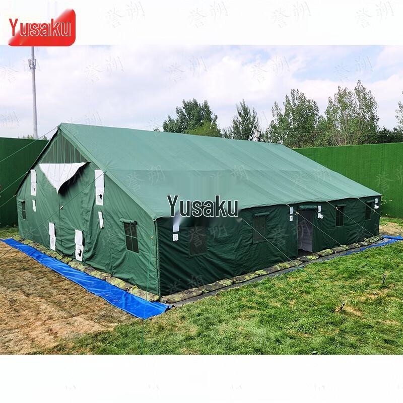 Yushuo Type 96 General Purpose Cotton Tent