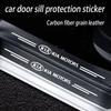 ATN3  Car Door Sill Protection Strip Decorative Car Stickers For KIA KN K3 K5 Sportage Rio Sorento Picanto Ceed RIO 2 3 4 Accessories
