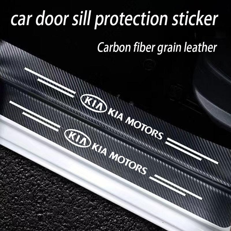 ATN3 Car Door Sill Protection Strip Decorative Car Stickers For KIA KN K3 K5 Sportage Rio Sorento Picanto Ceed RIO 2 3 4 Accessories