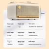 Edifier M230 Retro Bluetooth Portable Speaker