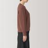 MUJI Double Knit Size S Women's Sweatshirt, Brown, (BB2R4A4A)