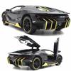 CHENLUNING Lamborghini Centenario Miniature Car, Pull-Back Car, Diecast Car, 1/24 Scale Alloy Model LP770-4, Lamborghini Sports Car Model, Alloy Model