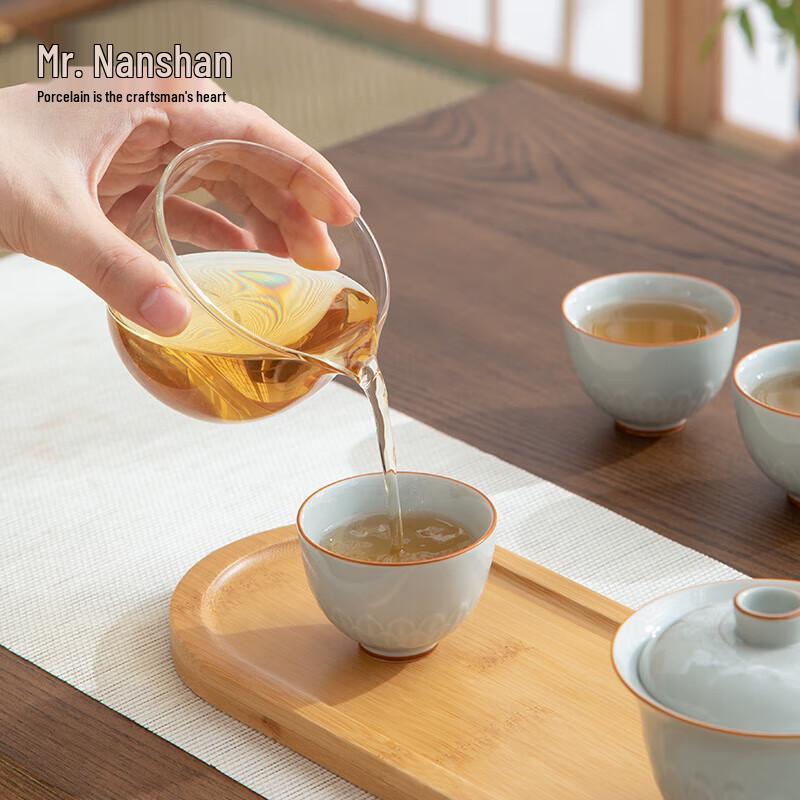 Nanshan Gentleman Portable Gongfu Travel Tea Set