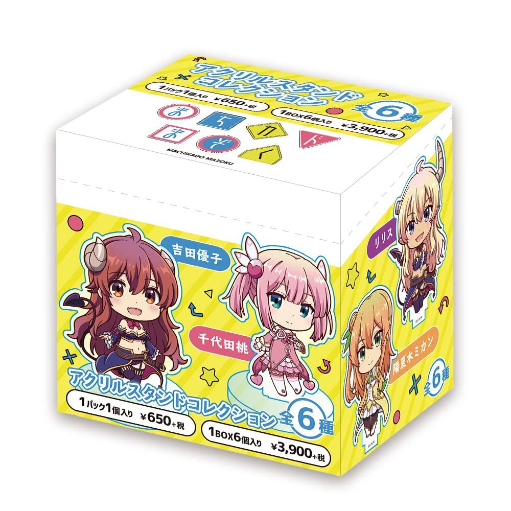 Матикёдо Мадзоку Акриловая Подставка Коллекция КОРОБКА из 6