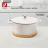 Zwilling Эмалированная чугунная кастрюля 24 см