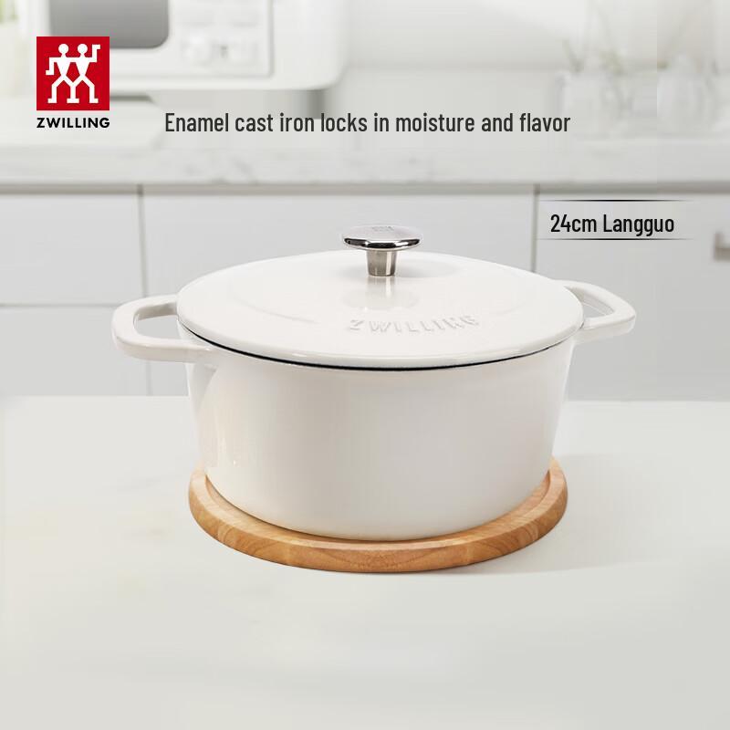 Zwilling Эмалированная чугунная кастрюля 24 см