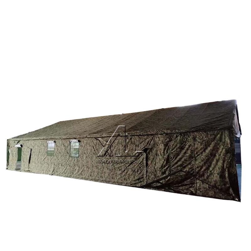 Xiao Bing Outdoor Command Tent