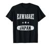 Винтажная футболка Kawasaki Japan