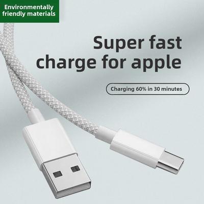 Подходит для Car Carplay Apple 15/16 Кабель для передачи данных USB Macaron Плетеный Кабель для передачи данных Dragon Кабель для зарядки