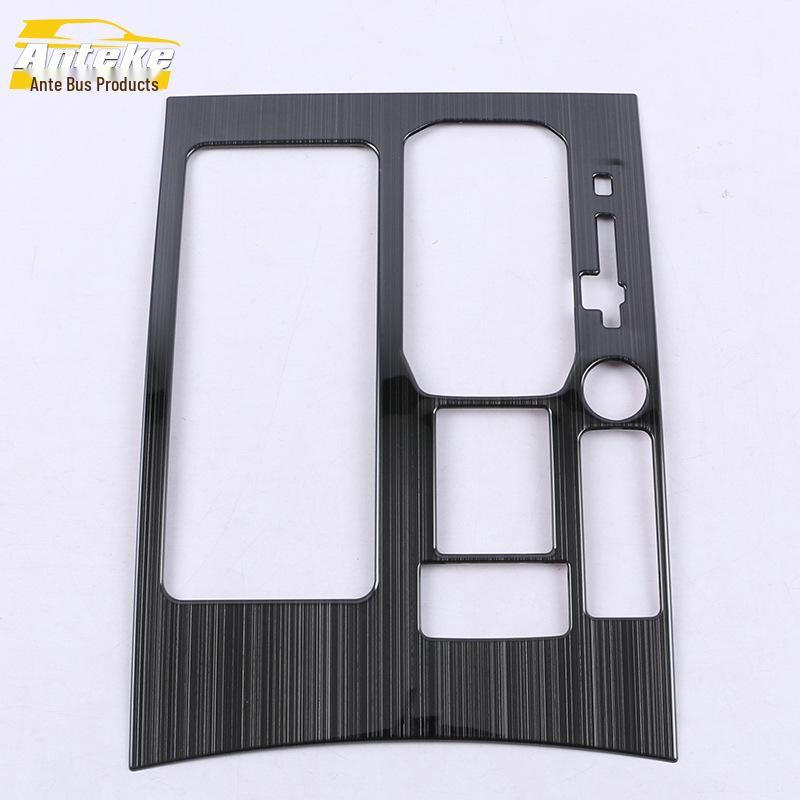 Antek 2020 Viloran Shift Panel & Console Trim Sequin Sticker