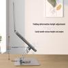 OLOEY Adjustable Desktop Laptop Stand
