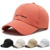 Trendy Letter Baseball Cap Women Men Embroidery Challenge Sun Hat Cotton Ponytail Cap Hip Hop Visors Cap Outdoor Sport Casual Cap Adjustable Sun Hat