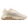 Nike Air Max 2090 Неймар-младший. Коричневые кроссовки Повседневная обувь CU9371-100