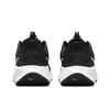 Nike Женские кроссовки Revolution 7 EasyOn 'Черный Белый' FN7999-001