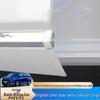 2024-2025 Buick GL8 Lu Zun PHEV/ES Накладки на двери для защиты от столкновений и царапин