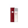 SK-II Эссенция для лица