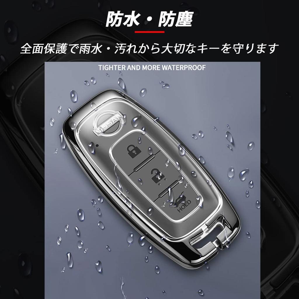 MKMC Смарт-ключ Сплав Совместимый с Nissan Serena Aria и Другими Новыми Моделями Чехол, Материал, C28, X-Trail T33, Sakura, (черный)