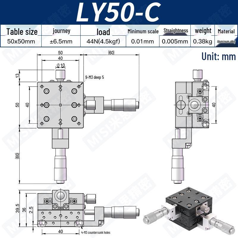 Two-Dimensional XY Axis Precision Manual Adjustment Platform