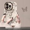 Suitable for Apple 16 Mobile Phone Case IPhone 13 Puff Shell Full Screen Butterfly 14 Promax Creative Ins