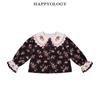 Двухслойная рубашка Happyology для девочек с вышитым воротником