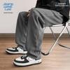 JEANSWEST LIFE Men's Spring Autumn Chenille Feel Drape Straight Loose Casual Trousers