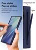 Чехол для телефона Samsung Galaxy Z Fold 7 со слотом для стилуса и креплением для шарнира